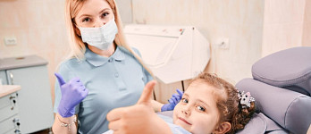 20% скидка на первичную консультацию детского стоматолога!