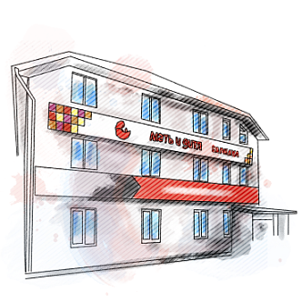 Клиника «Мать и дитя» Барнаул